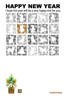 犬のイラスト年賀状テンプレート戌年2018 犬のイラスト年賀状テンプレート戌年2018