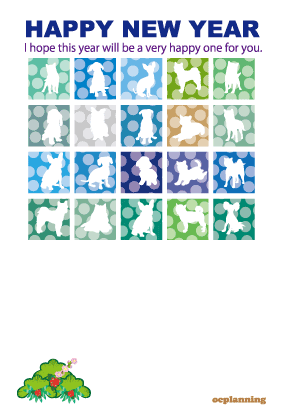 犬のイラスト年賀状テンプレート戌年2018 犬のイラスト年賀状テンプレート戌年2018