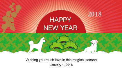 カラフルな和風の年賀状 2018 とおもしろ犬動画 カラフルな和風の年賀状 2018 とおもしろ犬動画