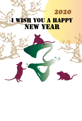 子年　ネズミのイラスト　2020年　年賀状素材集　令和2年　