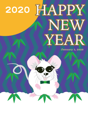 子年　ネズミのイラスト　2020年　年賀状素材集　令和2年　