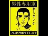 2009年08月18日