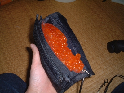 いくらですか？
