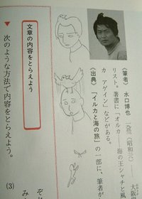 2009年06月15日