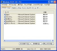 2008年03月10日