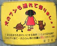 2009年03月15日