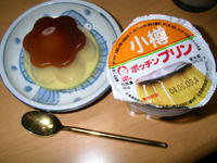 2008年08月15日