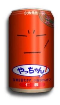 2009年05月01日