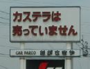 2008年06月27日
