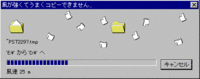2008年03月22日