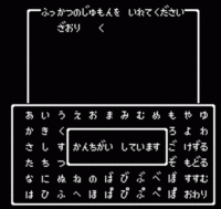 2009年09月01日