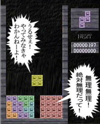 2009年09月07日