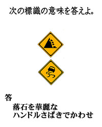 2009年08月21日