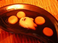 2008年08月05日