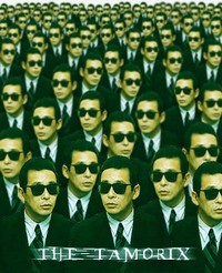 2009年09月19日