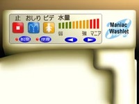 2009年06月17日
