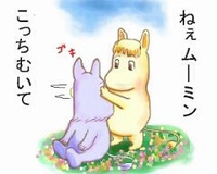 2009年09月22日