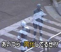2009年07月21日