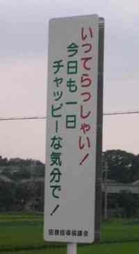 2006年06月10日