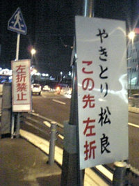 2007年11月30日