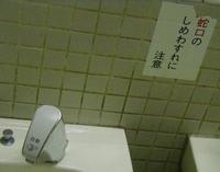 2009年02月03日