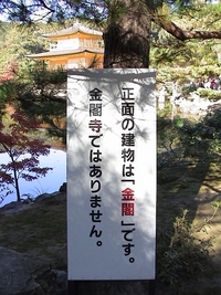 2008年06月07日