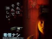 2008年09月25日
