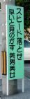 2008年06月25日