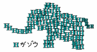 2009年02月11日