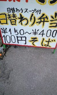 2009年02月15日