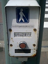 2006年12月17日