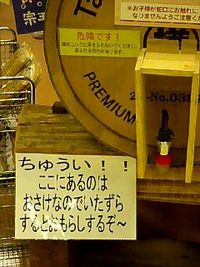 2007年02月27日