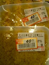 2007年02月16日