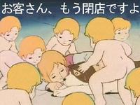 2006年05月28日