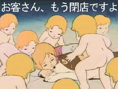 祝！第一弾　おもしろ画像