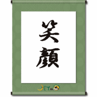 2009年01月31日