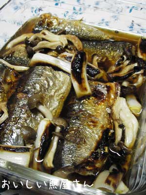 塩さんまで!! 【さんまの焼南蛮漬】