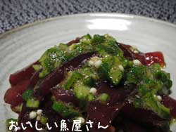 オクラのねばねば。
