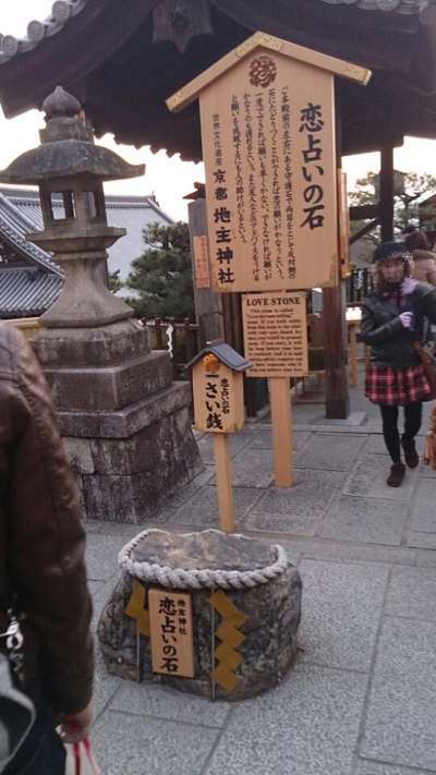 2013.12.1 清水寺へ