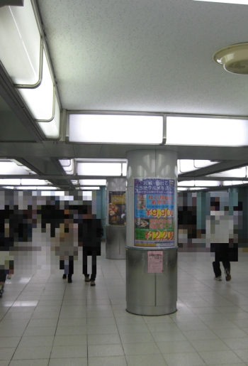 池袋駅地下に伊達な旅キャンペーンの広告多数。