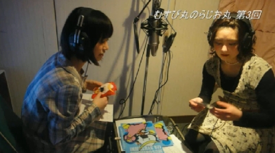 むすび丸のらじお丸第3回を聴いてみた #musubimaru