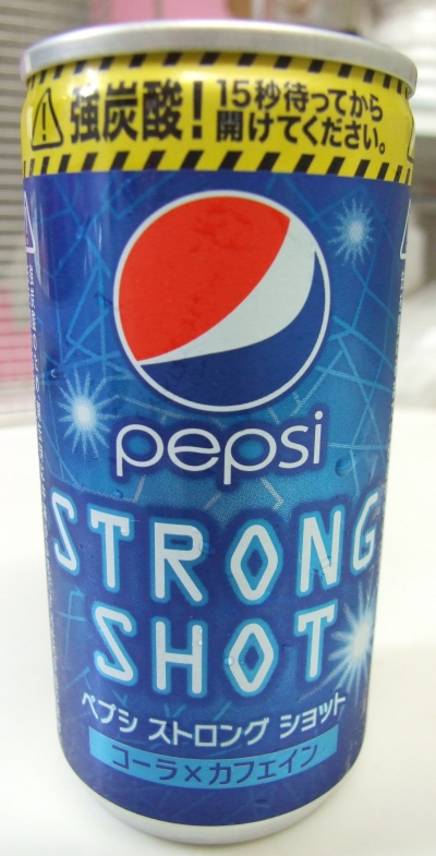 ペプシストロングショットを飲んでみた