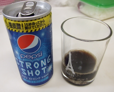 ペプシストロングショットを飲んでみた