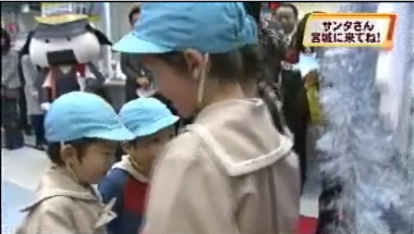 「サンタを宮城に呼ぼう!」のイベントにむすび丸出席!