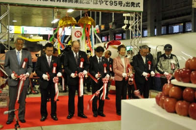 東北新幹線全線開業、仙台駅でも出発式(asahi.com)
