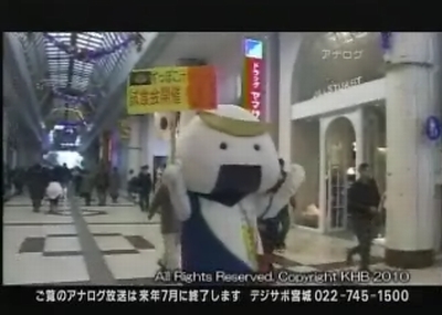 12/5、すっぽこ汁のPRに出陣したむすび丸をまとめてみた。
