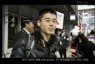 ミヤテレ動画ニュースに出発式でのむすび丸サンタが映ってた