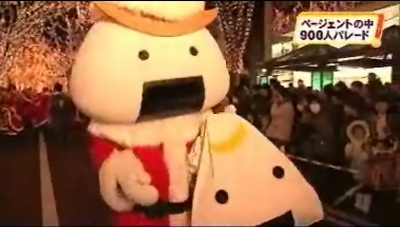 12/23の仙台放送ニュースにむすび丸サンタがチラッと映る!