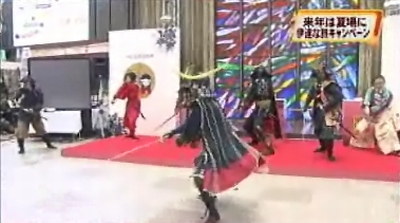 12/27仙台放送ニュースでファイナルイベント紹介。むすび丸