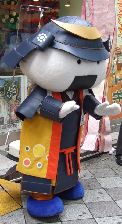 今日はむすび丸4歳の誕生日~♪